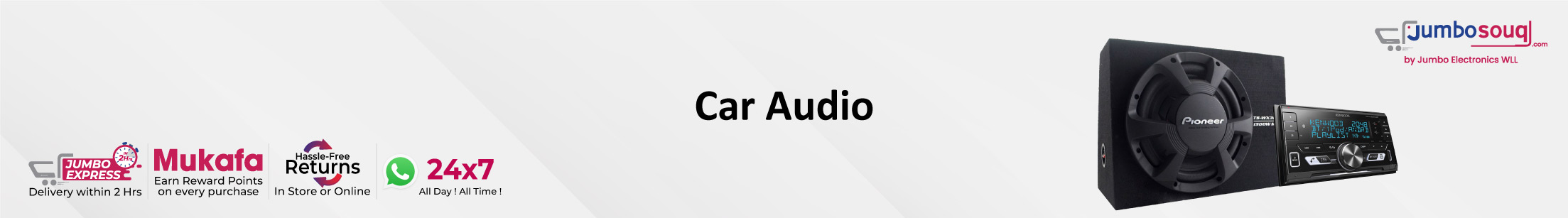 Car Audio