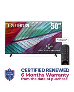 LG 2023 UHD TV UR78 50 inch 4K Smart TV | 50UR78006LL