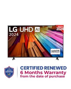 LG 75 inch UHD 4K Smart TV | 75UT80006LA