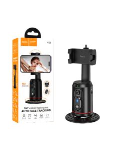 HOCO K23 Lotus Smart PTZ Auto Face Tracking Tripod, 360° AI Tracking, Remote Control, Phone Holder for Live Streaming - Black