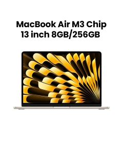 Apple MacBook Air 8GB RAM 256GB SSD 13 Inch, M3 Chip, 8-Core CPU And 8-Core GPU, Liquid Retina Display - Starlight - MRXT3ZS/A