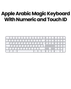 Apple Magic Arabic Keyboard With Touch ID And Numeric Keypad For Mac Computers, Apple Silicon, Bluetooth Connectivity - White - MK2A3LL/A