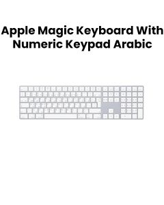 Apple Magic Arabic Keyboard With Numeric Keypad, Wireless Bluetooth Connectivity, Long Lasting Battery Life - Silver - MQ052AB/A