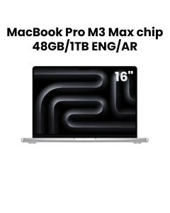 Apple MacBook Pro 48GB RAM 1TB SSD 16 Inch, English And Arabic Keyboard, M3 Max Chip, 16-Core CPU And 40-Core GPU - Silver - MUW73AB/A