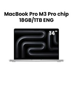 Apple MacBook Pro 18GB RAM 1TB SSD 14 Inch, English And Arabic Keyboard, M3 Pro Chip, 12-Core CPU, 18-Core GPU, Liquid Retina XDR Display - Silver - MRX73AB/A