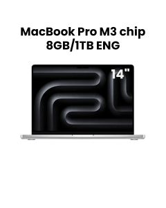 Apple MacBook Pro 8GB RAM 1TB SSD 14 Inch, M3 Chip, 8-Core CPU And 10-Core GPU, Liquid Retina XDR Display - Silver - MR7K3ZS/A