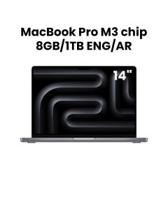 Apple MacBook Pro 8GB RAM 1TB SSD 14 Inch, M3 Chip, 8-Core CPU and 10-Core GPU, Liquid Retina XDR Display - Space Gray - MTL83AB/A