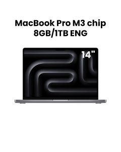 Apple MacBook Pro 8GB RAM 1TB SSD 14 Inch, M3 Chip, 8-Core CPU and 10-Core GPU, Liquid Retina XDR Display - Space Gray - MTL83ZS/A