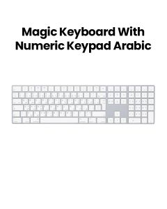 Apple Magic Keyboard With Numeric Keypad, Full-Size Layout, Compact And Sleek Design, Magnetic Attachment - Silver - MXCJ3AB/A