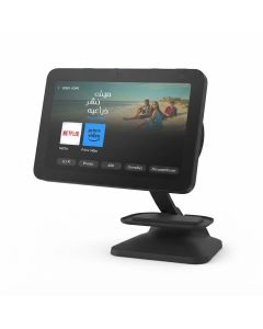 Amazon Echo Show 8 Adjustable Stand (3rd Gen), 12.5W USB-C Charging Port, Magnetic Tilt Design, Smart Display Charging Stand