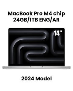 Apple MacBook Pro 24GB RAM 1TB SSD 14 Inch, M4 Chip With 10-Core CPU And 10-Core GPU, Liquid Retina XDR Display - Silver - MCX14AB/A