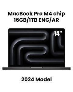 Apple MacBook Pro 16GB RAM 1TB SSD 14 Inch, M4 Chip With 10-Core CPU and 10-Core GPU, Liquid Retina XDR Display - Space Black - MW2V3AB/A