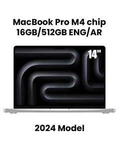 Apple MacBook Pro 16GB RAM 512GB SSD 14 Inch, M4 Chip With 10-Core CPU and 10-Core GPU, Liquid Retina XDR Display - Silver - MW2W3AB/A