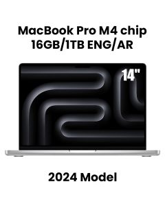 Apple MacBook Pro 16GB RAM 1TB SSD 14 Inch, M4 Chip With 10-Core CPU and 10-Core GPU, Liquid Retina XDR Display - Silver - MW2X3AB/A