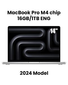 Apple MacBook Pro 16GB RAM 1TB SSD 14 Inch, M4 Chip With 10-Core CPU and 10-Core GPU, Liquid Retina XDR Display - Silver - MW2X3ZS/A