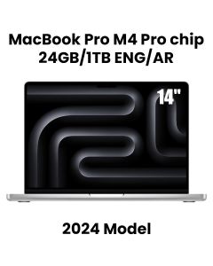 Apple MacBook Pro 24GB RAM 1TB SSD 14 Inch, M4 Pro Chip, 14-Core CPU And 20-Core GPU, Liquid Retina XDR Display - Silver - MX2F3AB/A