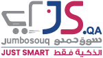Jumbo Souq